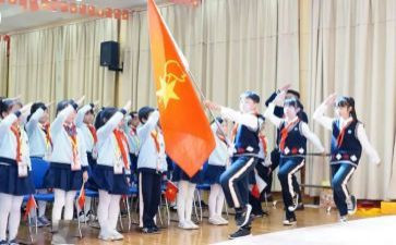 雄中队委的演讲稿7篇