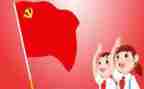 竞聘中队委的演讲稿8篇