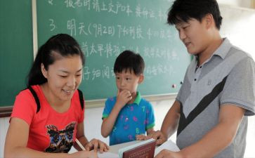 教师中二述职报告推荐8篇
