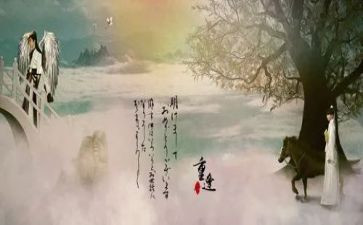 重逢的作文800字5篇