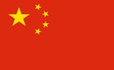 中国好教师心得体会5篇