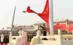 中国制度面对面心得体会5篇