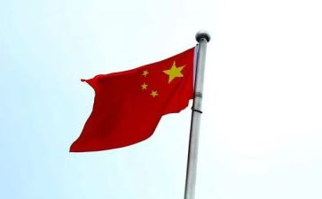 关于颂中华的演讲稿7篇