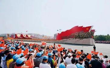 读中华颂心得体会5篇