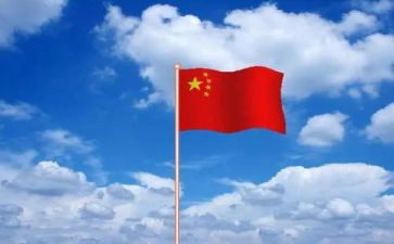 传承中华精神的演讲稿7篇