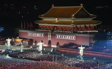 弘扬中华文化的演讲稿6篇
