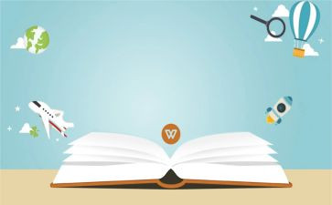 高中教研处工作计划8篇