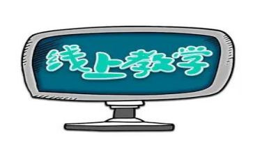 高中教师工作总结2000字5篇