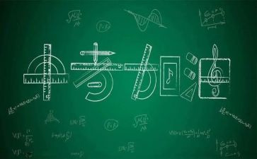 励志中考作文7篇