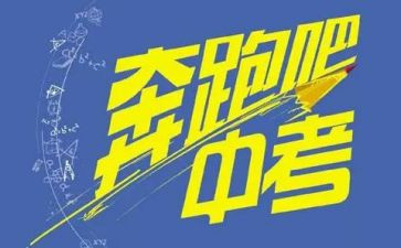 中考700字作文推荐7篇
