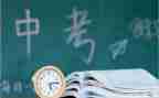 英语中考作文8篇