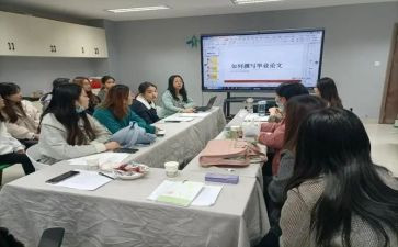 初中期末总结最新8篇