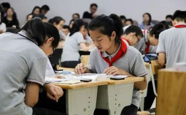 中青班个人心得体会7篇