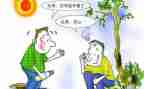 高中暑假心得体会800字7篇