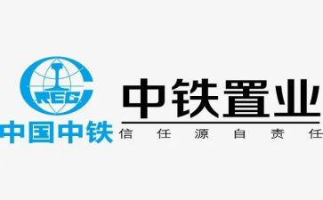 中铁工作总结5篇