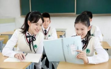 看中学生教育讲座心得体会6篇
