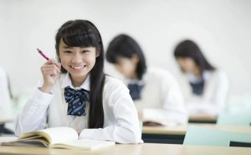 初中学生心理心得体会范文6篇