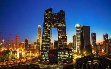 贯彻中央八项规定精神自查报告6篇