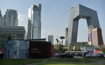 中央八项规定自查自查报告5篇