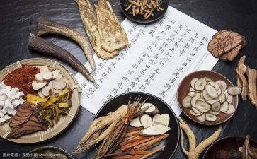 中医堂工作计划参考7篇