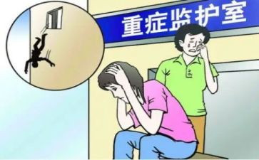 重症护士工作计划7篇