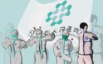 重症医学科月工作计划5篇