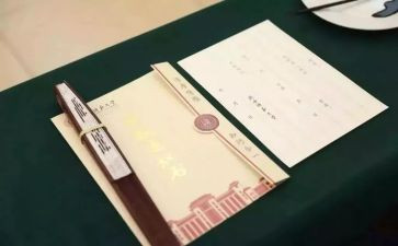 对学校周边调查报告7篇