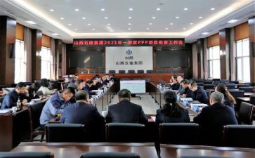 抓落实读后感7篇