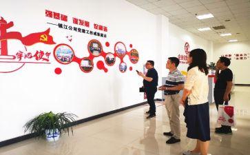 很抓落实心得体会6篇