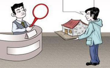 抵押合同8篇