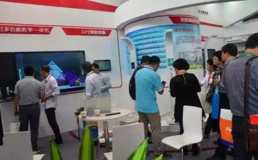 装备站装备工作计划8篇