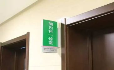 专科生自我鉴定最新8篇