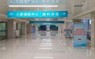 专科毕业自我鉴定表范文6篇