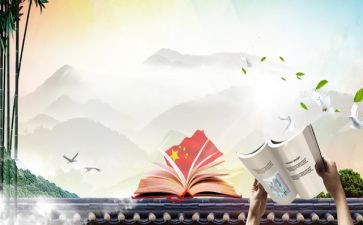 管理专业导论心得体会5篇