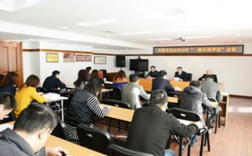 行政专员2024年工作总结通用7篇