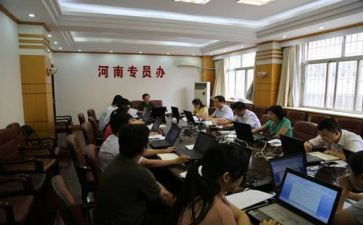 人事专员年度工作计划8篇