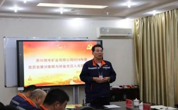 转预备工作总结优秀8篇