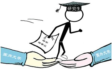 转专业工作计划精选7篇