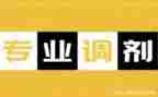 转专业工作计划6篇