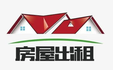 转租赁合同模板6篇