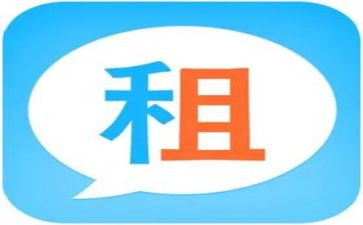 转租签合同精选5篇