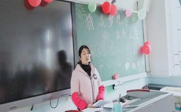 大班主班2023述职报告最新8篇