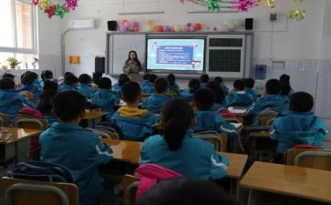 幼儿园小班主班工作计划参考8篇