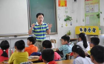 小班主班自查报告6篇