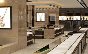 珠宝销售的个人总结范文5篇