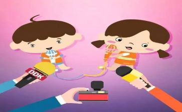 2024年学校元旦主持人演讲稿8篇