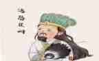 诸葛亮作文800字作文6篇