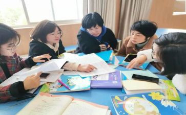 助教老师心得体会6篇