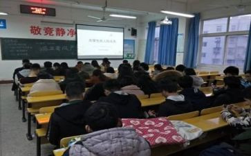 庆六一活动主题班会教案5篇