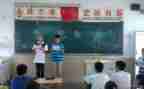 幼儿园中班消防安全主题班会教案6篇